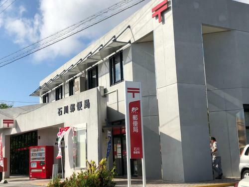 Hostal Yoko House