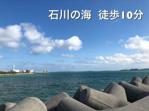 Hostal Yoko House