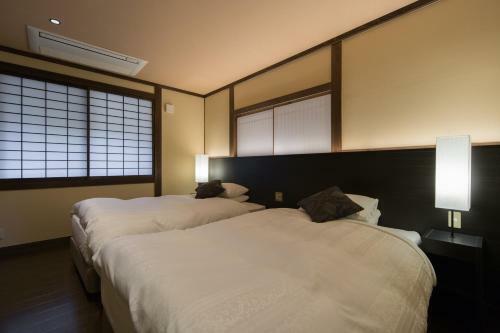 Bed & Breakfast Miyama Sansou