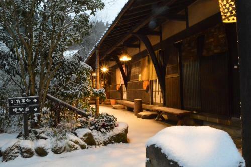 Kurokawa Onsen Oku No Yu