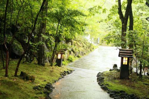 Ryokan Wakaba