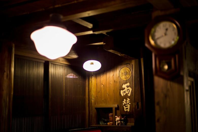 Kurokawa Onsen Oyado Noshiyu