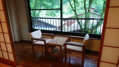 Ryokan Ichinoi