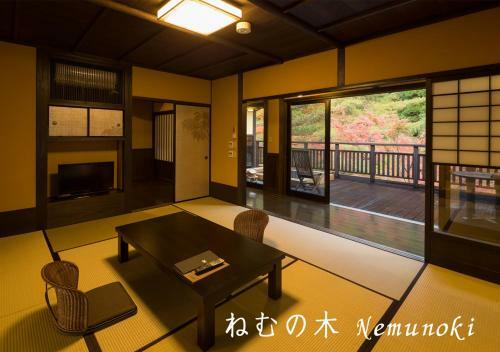 Ryokan Sanga