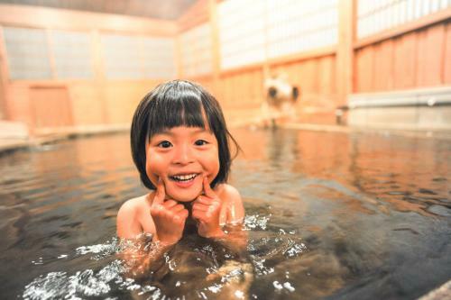 Fumoto Ryokan