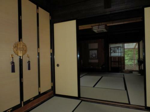 Hostal Minshuku Yomoshirou