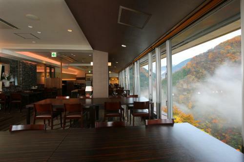 Iya Onsen