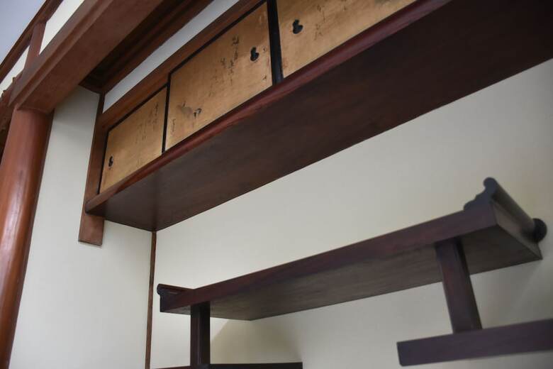 Albergue 4s Stay Awaikeda