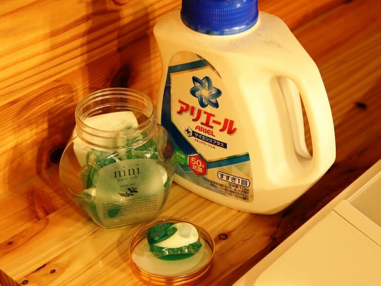 Hostal Guest House Yanagiya