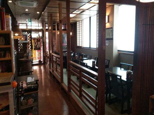 Hotel Fuji
