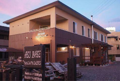 Albergue Aso Base Backpackers