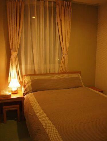 Albergue Aso Base Backpackers
