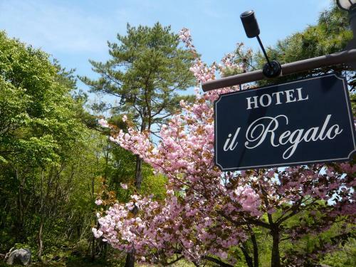 Hotel Il Regalo
