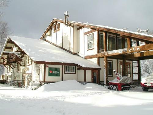 Hostal Pension Hana Kirin