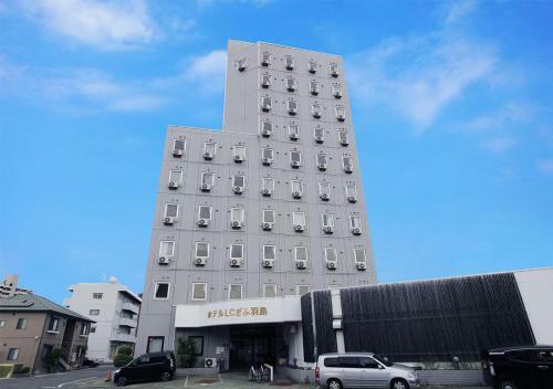 Hotel Lc Gifu Hashima