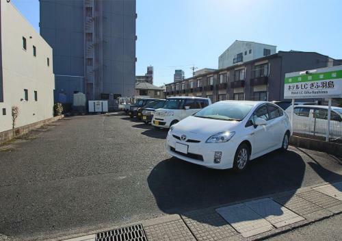 Hotel Lc Gifu Hashima