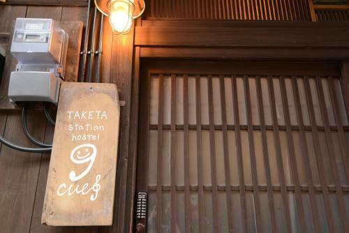 Taketa Ekimae Hostel Cue