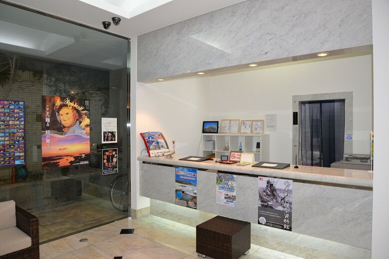 Hotel Libest Inn Amami