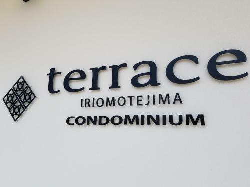 Apartamento Terrace Iriomote Condominium