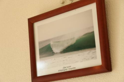 Hostal Tanegashima Minshuku Hapisuma