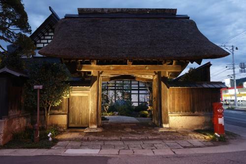 Yamagata The Takinami