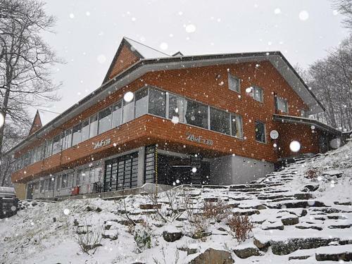 Lodge Zao Dokko Numa