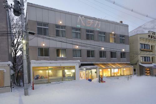Hutte Pechka Hotel I II