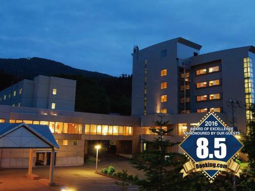 Zao Kokusai Hotel