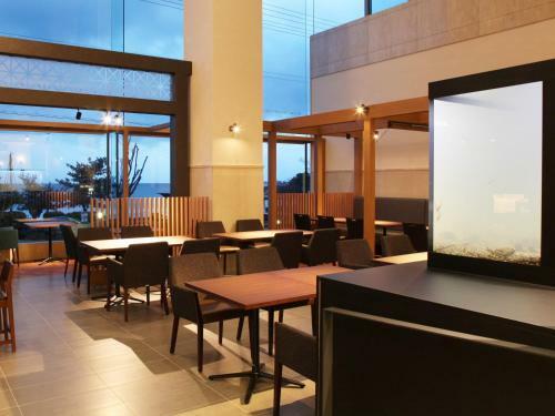 Imazu Sun Bridge Hotel