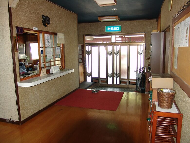 Hostal Towadako Backpackers