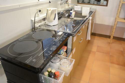 Hostal Albergue Kodo