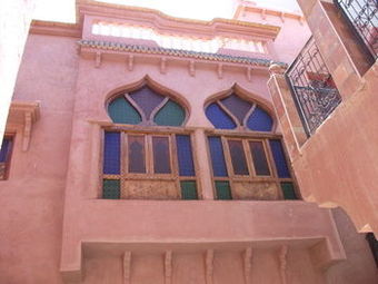 Riad Dar Al Aafia