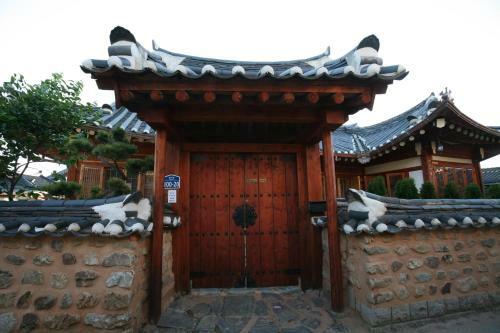 Hostal Gaeunchae 2