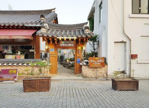 Hostal Beautiful Hanok House