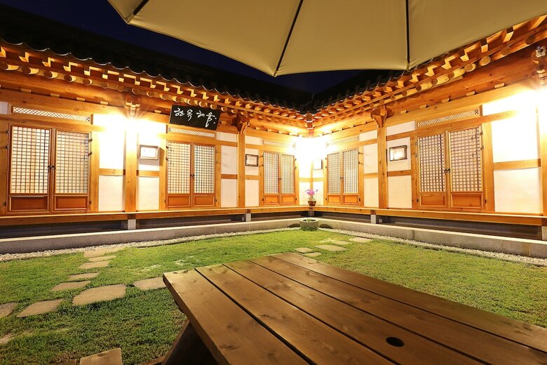 Hostal Hanok Hyeyum