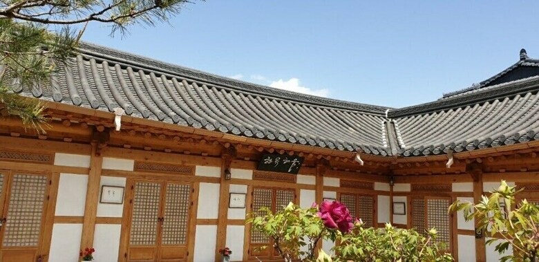 Hostal Hanok Hyeyum