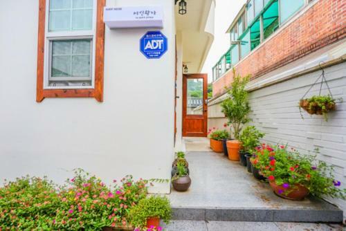 Hostal Jeonju Hanok Little Prince