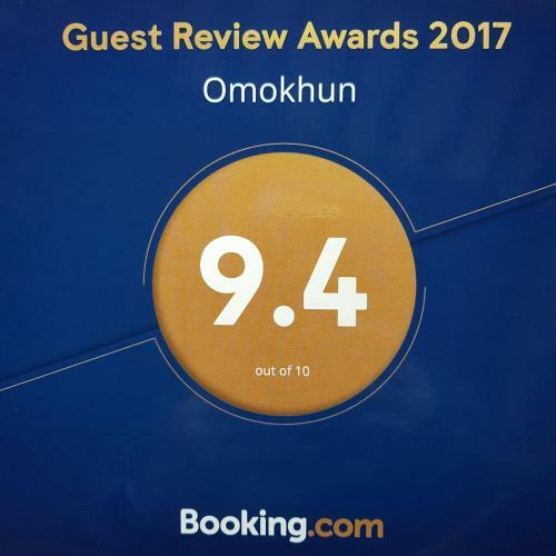 Hostal Omokhun