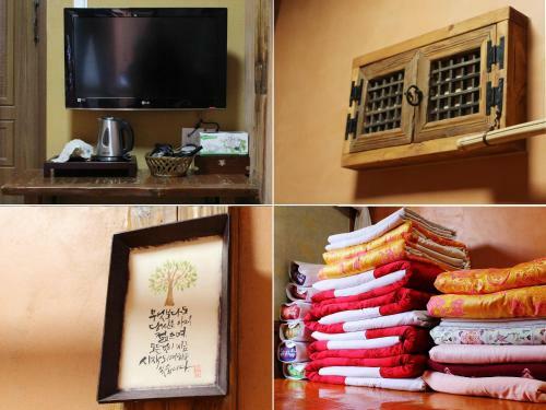 Hostal Dadeul Guesthouse