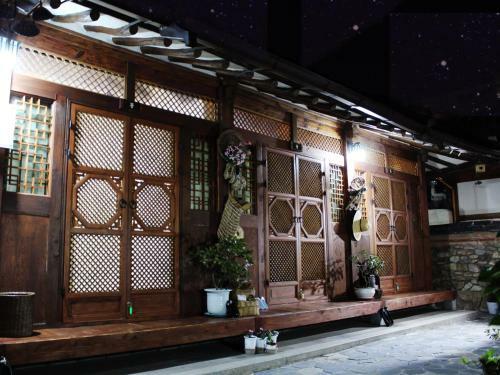 Hostal Dadeul Guesthouse