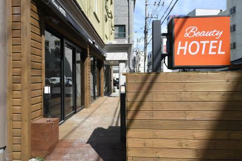 The Beauty Hotel