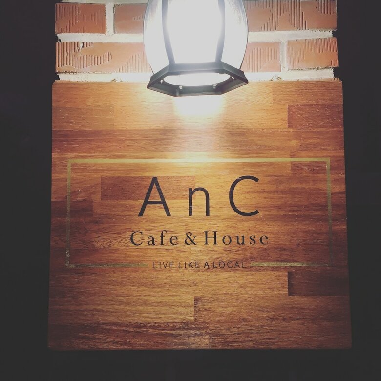 Bed & Breakfast Anc House