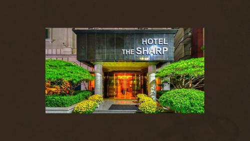 Motel Hotel The Sharp