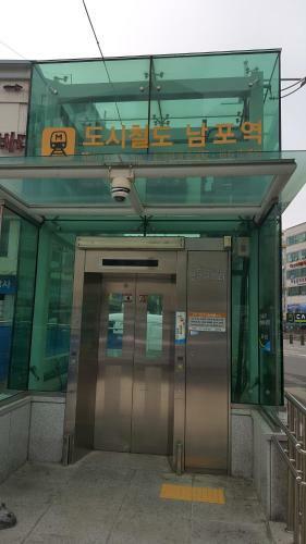 Hostal 24 Guesthouse Nampo Station