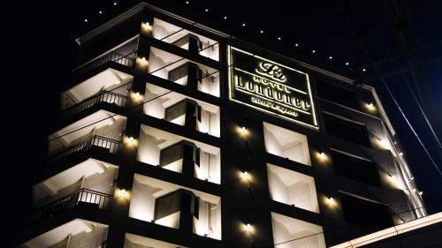 Londoner Hotel Gwangan