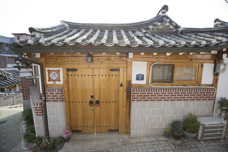 Hostal Bukchonae