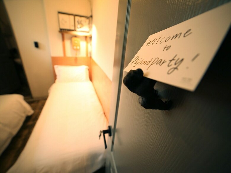 Hostal Hongdae Guesthouse Pajamaparty