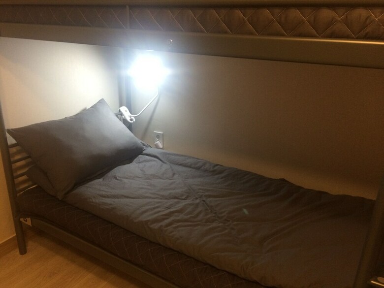 Hostal Naru Guesthouse