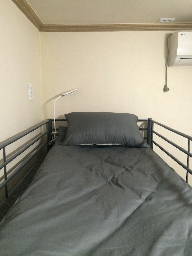 Hostal Naru Guesthouse