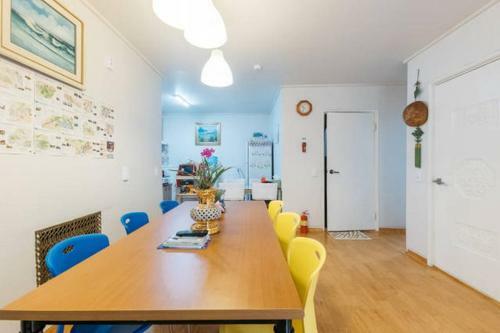 Hostal Good Stay Itaewon